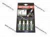 Свечи BRISK 2110 DR15 ТC-1 16кл инжектор 3-х электродные 2112-3707000-08 24492