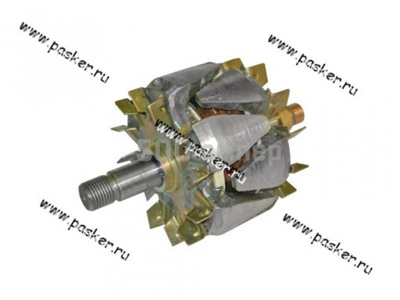 Ротор генератора 2110 инжектор КЗАТЭ 21100-3701200-00 14667