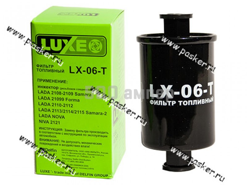 Фильтр топливный 2108-10 инжектор LUX-OIL LX06T 2112-1117010 31668