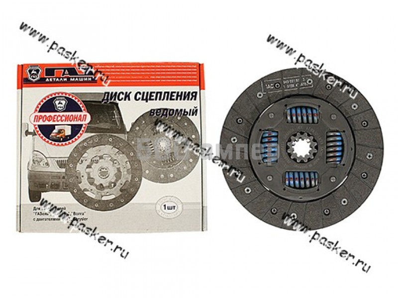 Сцепление газель соболь. Диск сцепления Газель 4216. Диск сцепления ведомый Газель дв 4216. Диск сцепления 4216 Газель бизнес. Диск сцепления Газель 4216 артикул.