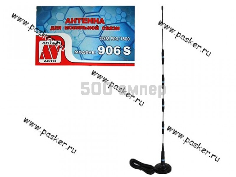 Антенна Antei АМ-906 SMA моб связь GSM 13,5dB на магните 17592
