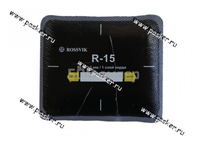 Rossvik ac1800. R.15.B.10. Пластырь корда Rossvik r15 90х105мм. Пластырь кордовый r-15 90 x 105 мм термо 1-слойный Rossvik Rossvik r15t10. Rossvik 5880p39. B6025 Rossvik.