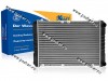 Радиатор Газель Бизнес KRAFT алюминиевый 2-х рядный 104035 33027-1301012-10 65401