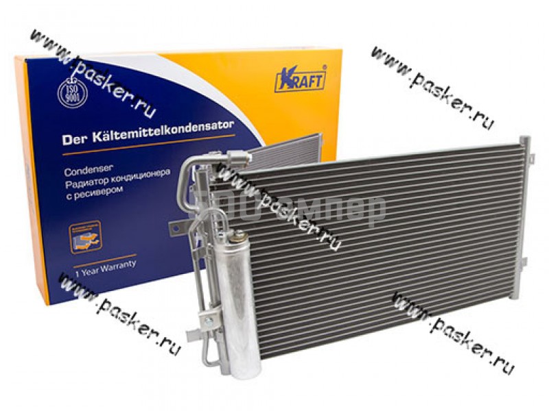 Радиатор кондиционера 2170 Priora KRAFT с ресивером аналог Halla 104043 21703-1300008-00 65405