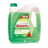 Антифриз SIBIRIA 5кг/4,3л, G11 готовый зеленый 800216