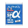 Масло моторное ALPHA’S SP-ALPHA Fully Synthetic 0W20 4л 809444