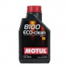 Масло моторное Motul 0W30 (1L) 8100 Eco-clean 102888