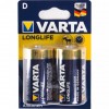 Батарейка VARTA  2шт VARTA LONGLIFE 2D  LR20 04120113412