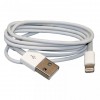 USB кабель переходной (USB/ifone) 22784