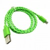 USB кабель переходной (USB/микроUSB)плетеный шнур 22791