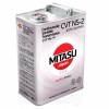 Масло трансмиссионное MITASU 4L CVT NS-2 MJ-326-4