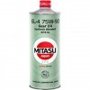 Масло трансмиссионное MITASU 75W90 1L GEAR OIL GL-4 MJ-443-1
