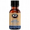 K2 Фары K2 Lamp Protect 10мл (полимерная защита) 26810