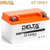 Аккумулятор Delta CT 1210.1 10Ah (YTZ10S) 27326
