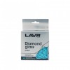 LAVR LN1432 Алмазный полироль фар 20мл 27574