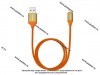 Кабель универсальный USB-Lightning USB-8 pin 1,2м WIIIX CB120-U8-10OG оранжевый 4001