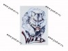 Наклейка Волк Wild 16х11см 43426