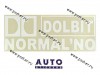 Наклейка надпись Dolbit нормально вырезная 12x29см белая 20162