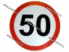 Наклейка Ограничение скорости  50 R16см 23857