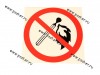 Наклейка Противопожарные знаки запрещается пользоваться открытым огнем 20х20см 10956