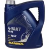 Моторное масло Mannol 54881 4-Takt Plus 10W40 4л. 54881
