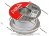 Защитная оплетка для кабеля полиэстер 5-12мм, белая 1м AURA ASB-W512 39214