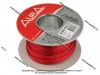 Защитная оплетка для кабеля полиэстер 5-12мм, красная 1м AURA ASB-R512 39209