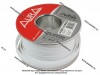 Защитная оплетка для кабеля полиэстер 9-20мм, белая 1м AURA ASB-W920 39215