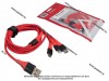 Кабель универсальный USB 3 в 1 Lightning Miсro-USB Type-C 1,2м красный AURA TPC-U32R 39907