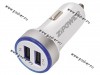 Разветвитель прикуривателя на 2 USB 1, 2.1А ZIPOWER PM6661 65668