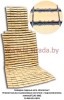 Накидка на сиденья Прямоугольные бамбуковые косточки с подголовником; бежевый [LXC-086] Woodcraft (КНР) 19-060-051-0021