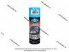 Антикоррозийное покрытие Жидкая резина SKYRON RAL-5012 520мл голубая аэрозольная 19886