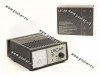 Зарядное устройство LECAR 20 LECAR000022006 73628