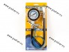 Манометр для измерения давления масла и топлива ВАЗ, Иномарки 38696