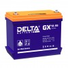 Аккумулятор Delta GX 12-55 12V 55Ah 15133
