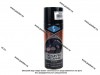 Антикоррозийное покрытие Жидкая резина SKYRON RAL-9005 520мл черная аэрозольная 19897