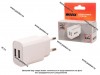 Зарядное устройство сетевое 2 USB UNN-1-2-01 WIIIX 56708