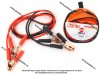 Провода прикуривателя  200A 2м Garde GP220 силикон омедненные в сумке 57649