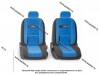 Чехлы универсальные AUTOPROFI Comfort COM-1105 BK/BL (M) черные/синие 42855