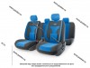 Чехлы универсальные AUTOPROFI Extra Comfort ECO-1105 BK/BL черные/синие 59492