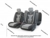 Чехлы универсальные AUTOPROFI Extra Comfort ECO-1105 BK/D.GY (M) черные/т-серые 59493