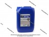 Жидкость адсорбирующая AWM DEF BLUE водный раствор мочевины AdBlue 10 л 6348