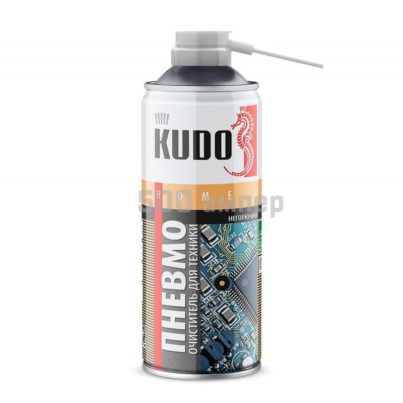Сжатый воздух негорючий KUDO KU-H451 520мл 77098