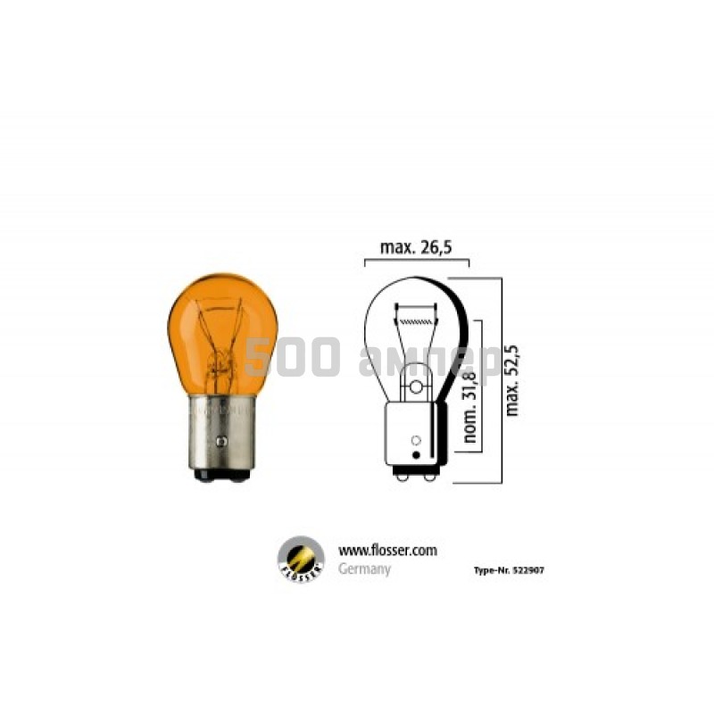 Лампа Flosser 12V PY21/5W (Amber-USA) оранжевая (522907) 13197