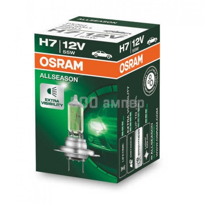 Лампа Osram ALLSEASON H7 12V 55W PX26d +30% 3000К (64210ALL) 4050300483153_OSR
