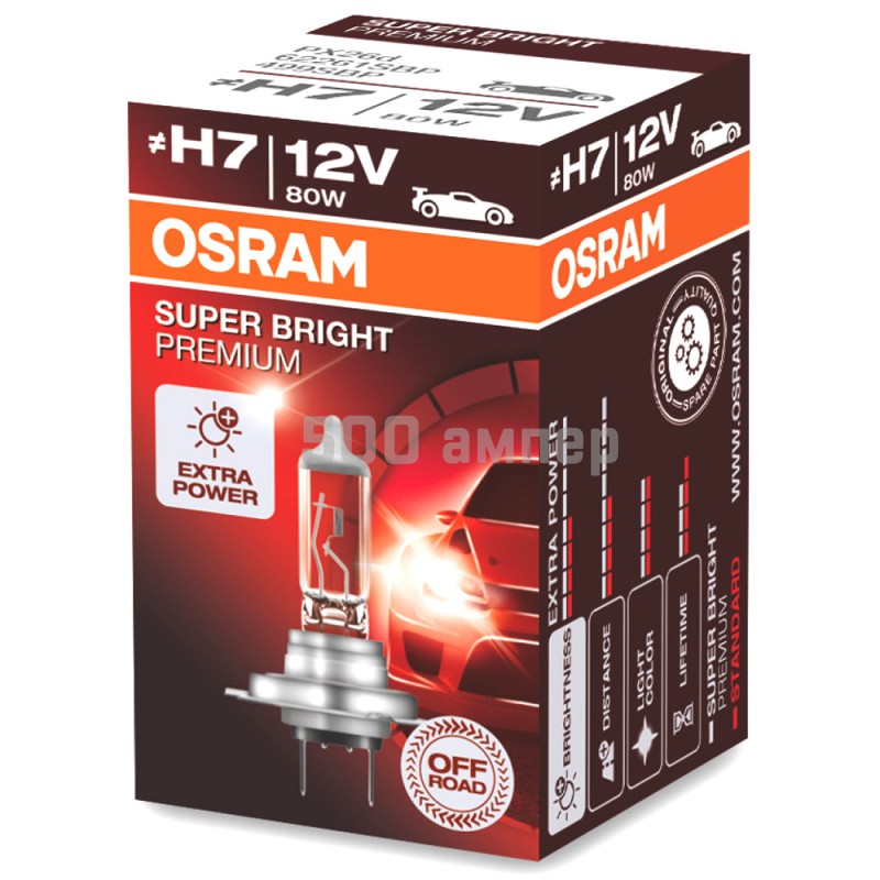 Лампа Osram OFF-ROAD Super Bright Premium H7 12V 80W PX26D повышенная мощность (62261SBP) 62261SBP_OSR