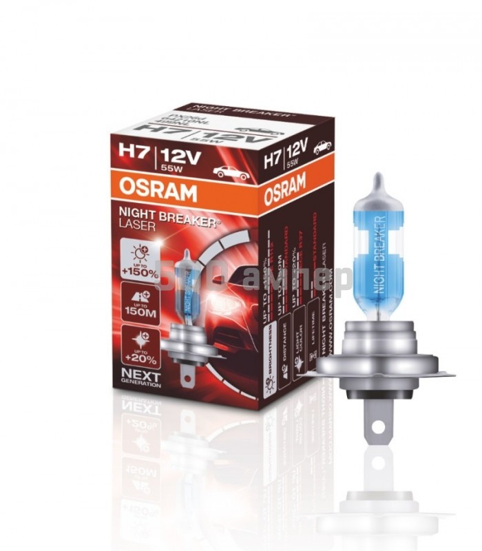 Лампа Osram NIGHT BREAKER H7 12V 55W PX26d +150% (64210NL) 64210NL_OSR