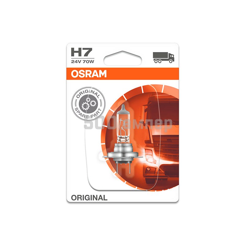 Лампа Osram ORIGINAL LINE H7 24V 70W PX26d (64215-01B) 4050300925882_OSR