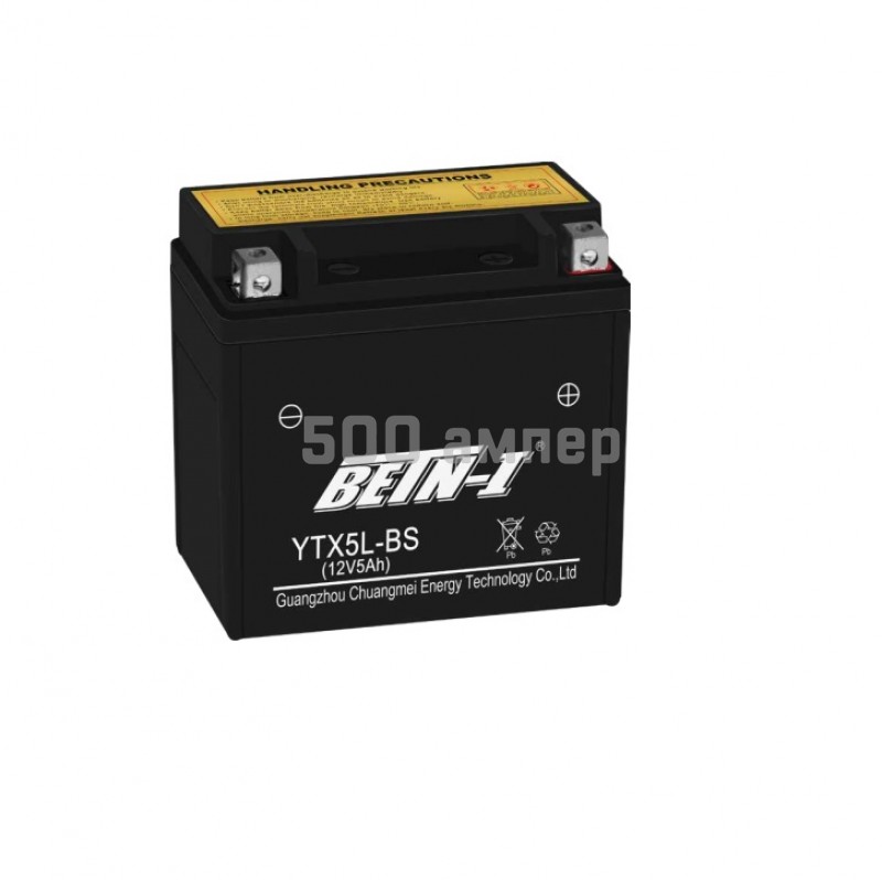 Аккумулятор BETN  5Ah (YTX5L-BS) 80A 31815