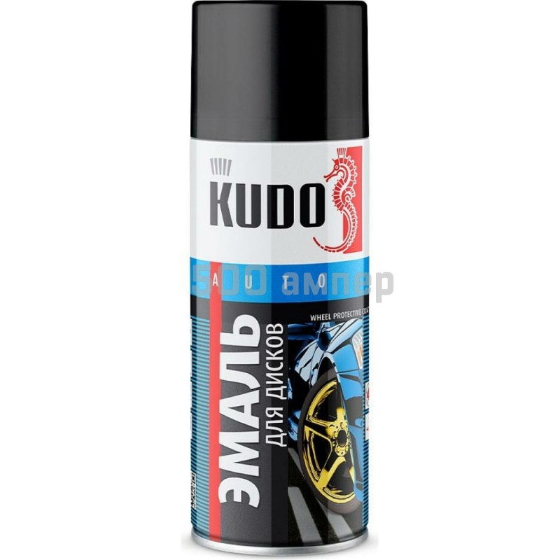 Краска KUDO для дисков алюминий 500мл (KU-5201) 32106